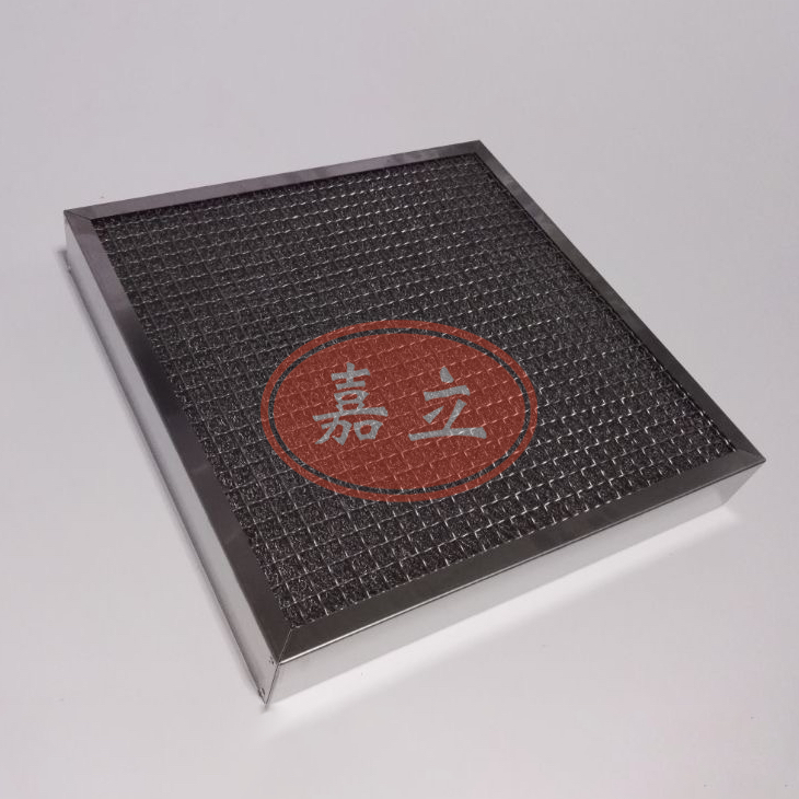 漳县不锈钢油雾过滤器